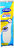 Dr. Scholl's Double Air-Pillo Insoles Men's & Women's - 1 PR image 0