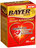 Bayer Aspirin With Heart Advantage Duo-Caps - 30 Caplets image 0