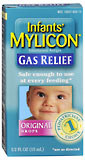 Mylicon Gas Relief Drops  - 0.5oz