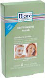 Bioré Pore Perfect Self-Heating Masks  -  8 EA