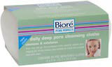 Bioré Pore Perfect Daily Deep Pore Cleansing Cloths  -  30 EA