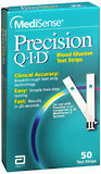 Precision QID Test Strips - 50 Each