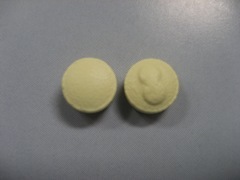 Aspirin EC 81 Milligrams Tablet - 100 Units