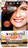 Natural Instincts Nourishing Colorant, Level 2, Light Ash Brown 14  - 1ea image 0