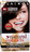 Natural Instincts Nourishing Colorant, Level 2, Medium Ash Brown 24  - 1ea image 0