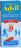 Advil Ibuprofen Oral Suspension for Ages 2-11 Years, 100 mg Teaspoon,  Fruit  - 4oz image 0