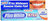 Plus+White Toothpaste Peroxide - 2 OZ image 0
