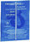 Coloplast Prep Protective Skin Barrier 2041 - 54 EA image 0