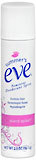 Summer's Eve Feminine Deodorant Spray Island Splash  -  1.5 OZ