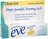 Summer's Eve Anti-Itch Gel Maximum Strength - 1 OZ image 0